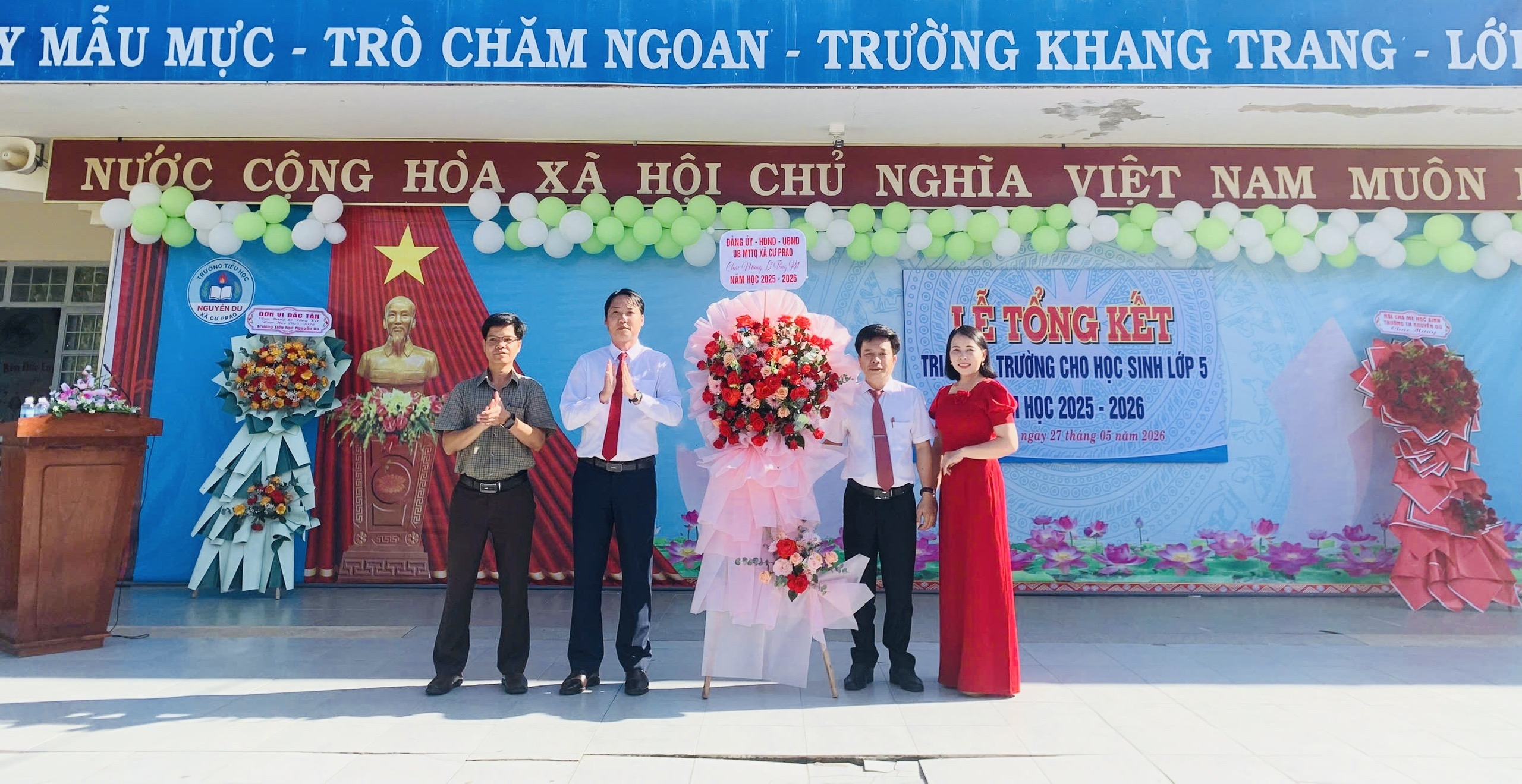 LỄ TỔNG KẾT NĂM HỌC 2025 -2026! LỄ TỔNG KẾT NĂM HỌC 2025 -2026!